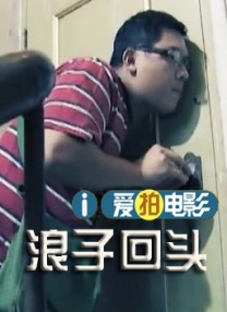 sss在线play